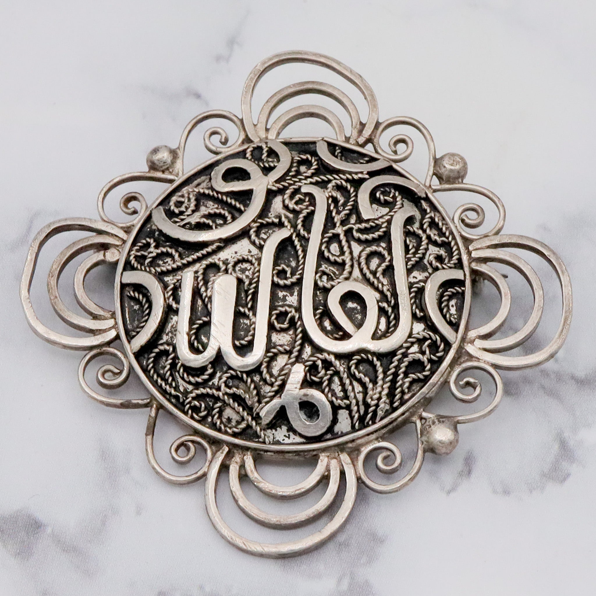Antique Turkish sterling silver Arabic calligraphy filigree wire work brooch