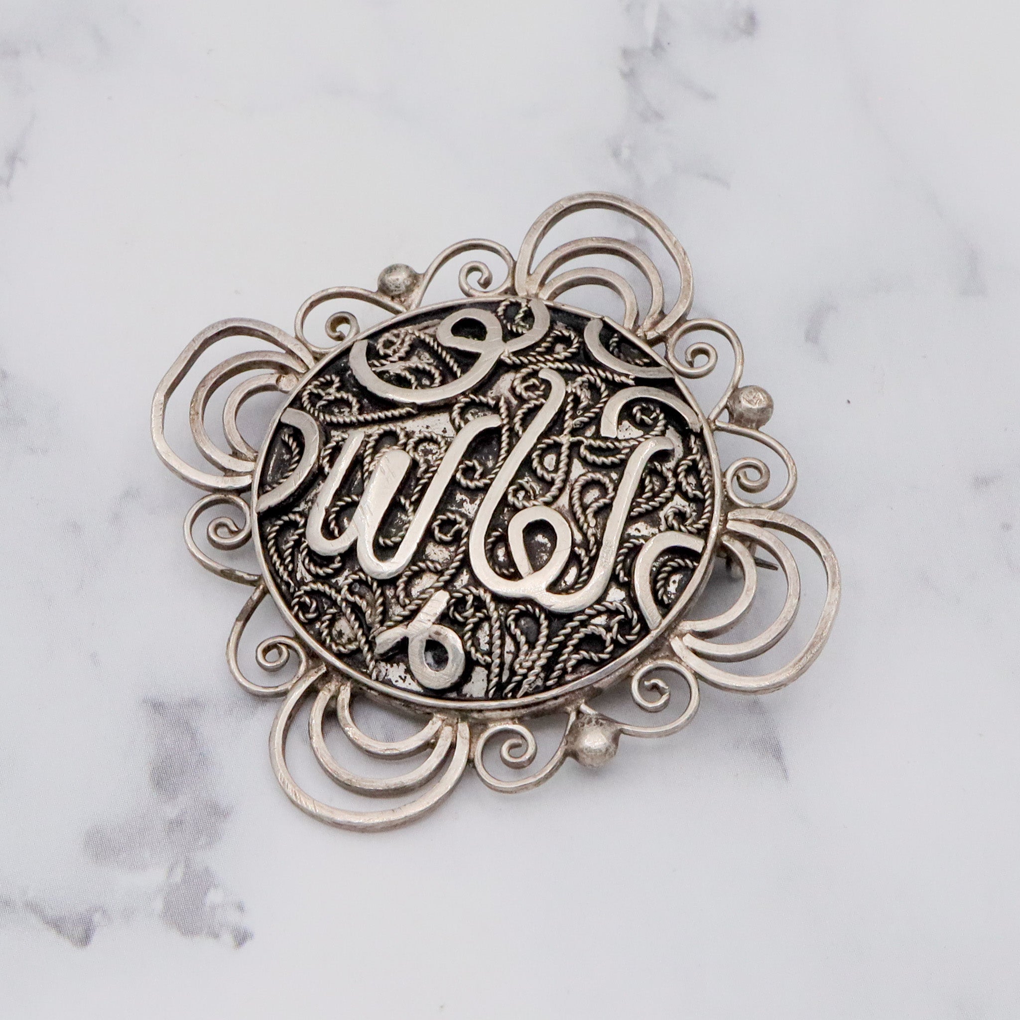 Antique Turkish sterling silver Arabic calligraphy filigree wire work brooch