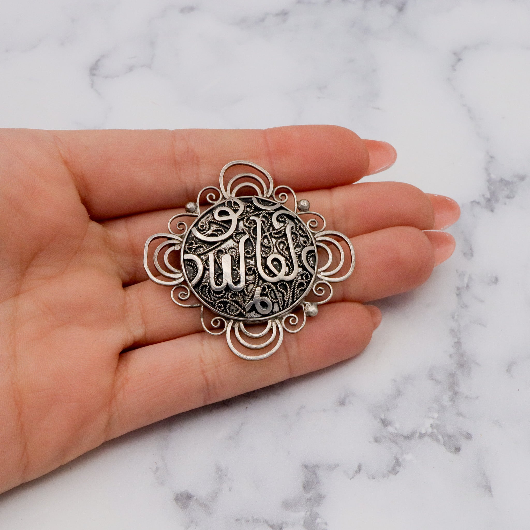 Antique Turkish sterling silver Arabic calligraphy filigree wire work brooch
