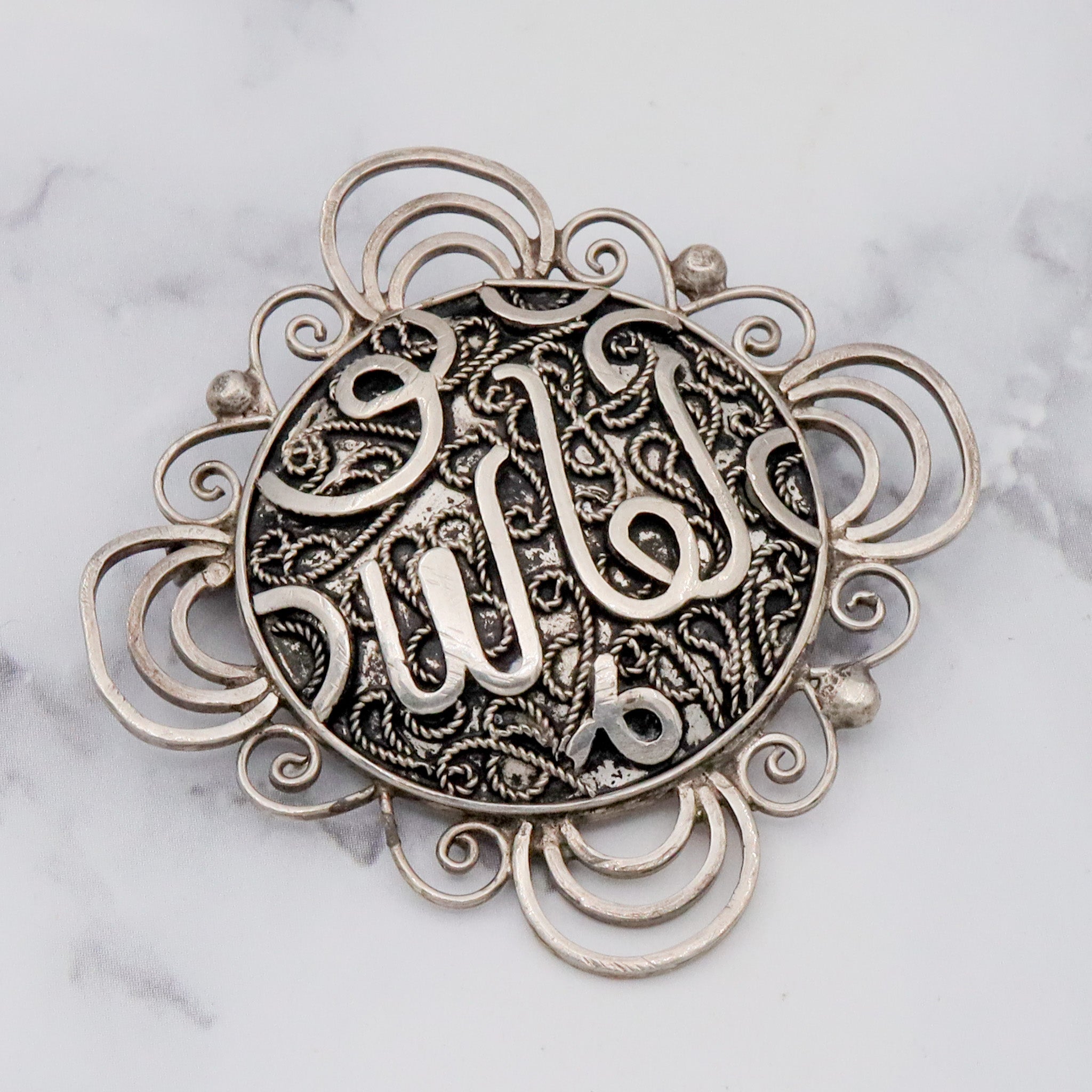 Antique Turkish sterling silver Arabic calligraphy filigree wire work brooch