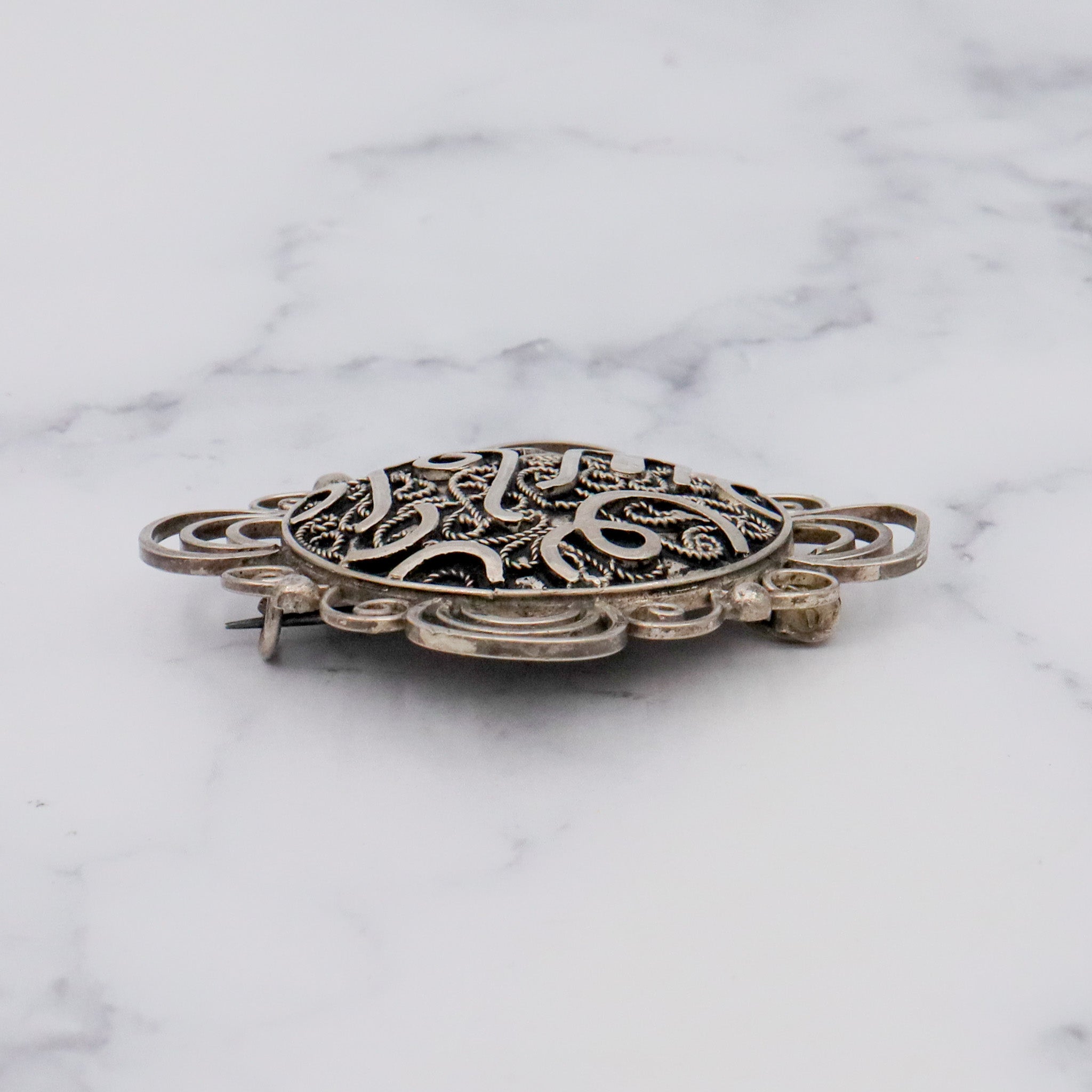 Antique Turkish sterling silver Arabic calligraphy filigree wire work brooch