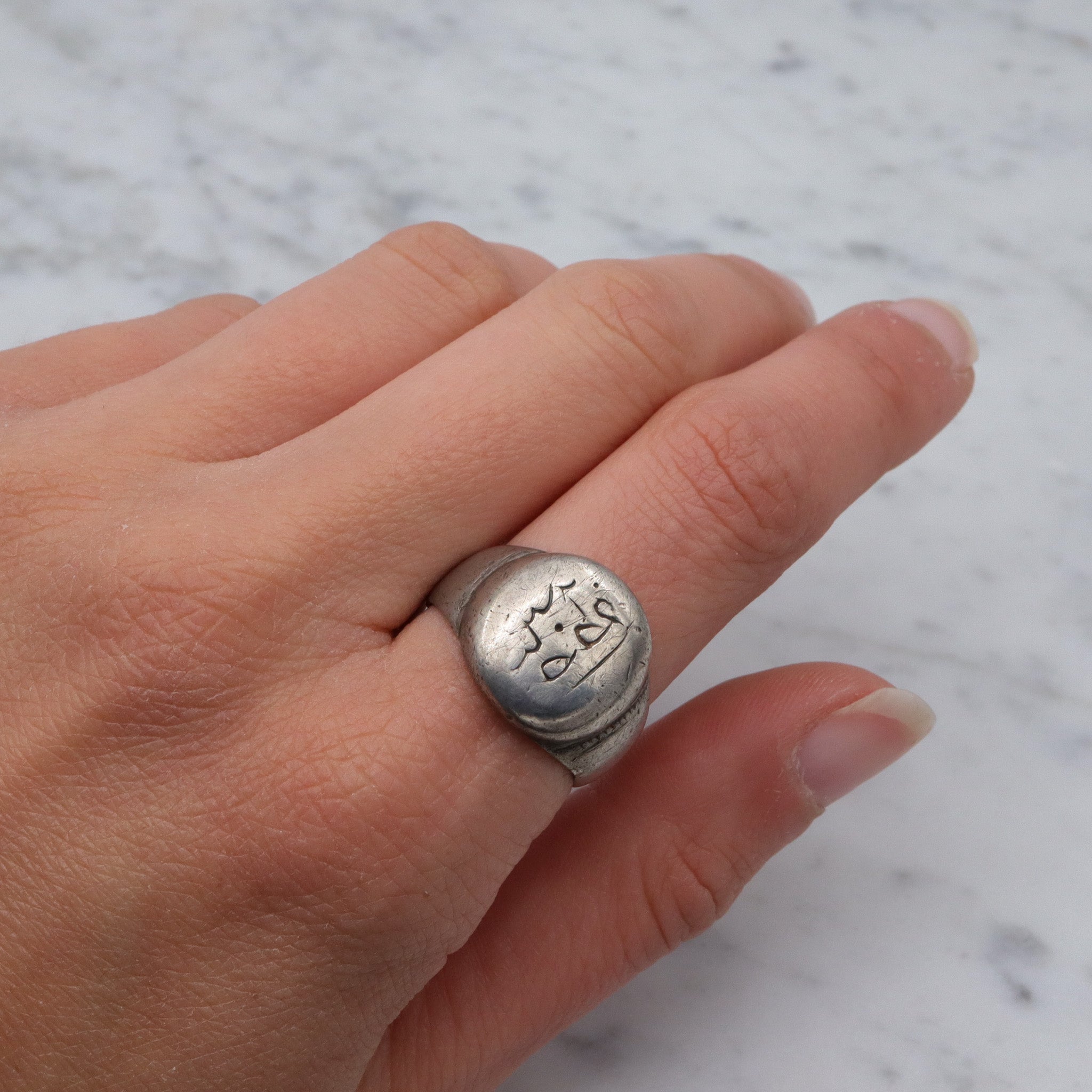 Ancient Middle Eastern silver signet ring, sz 9