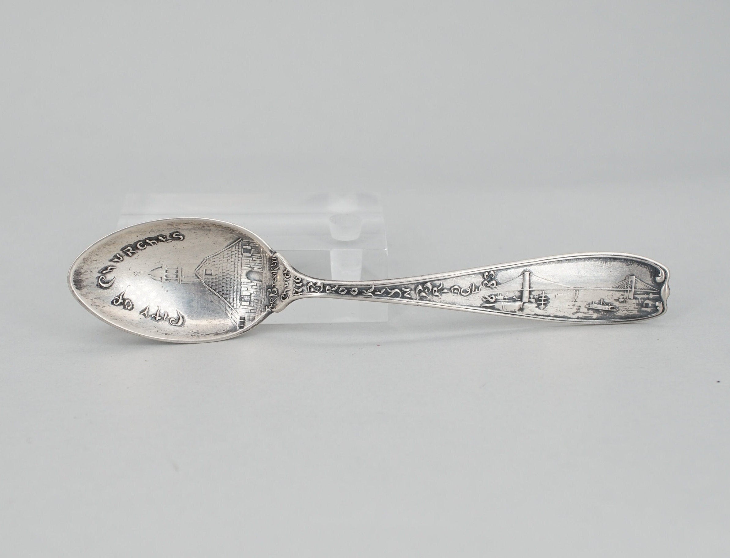 Antique Gorham Sterling Brooklyn Souvenir Spoon with Engraved Bowl and Personalized 'Ralph 1891'