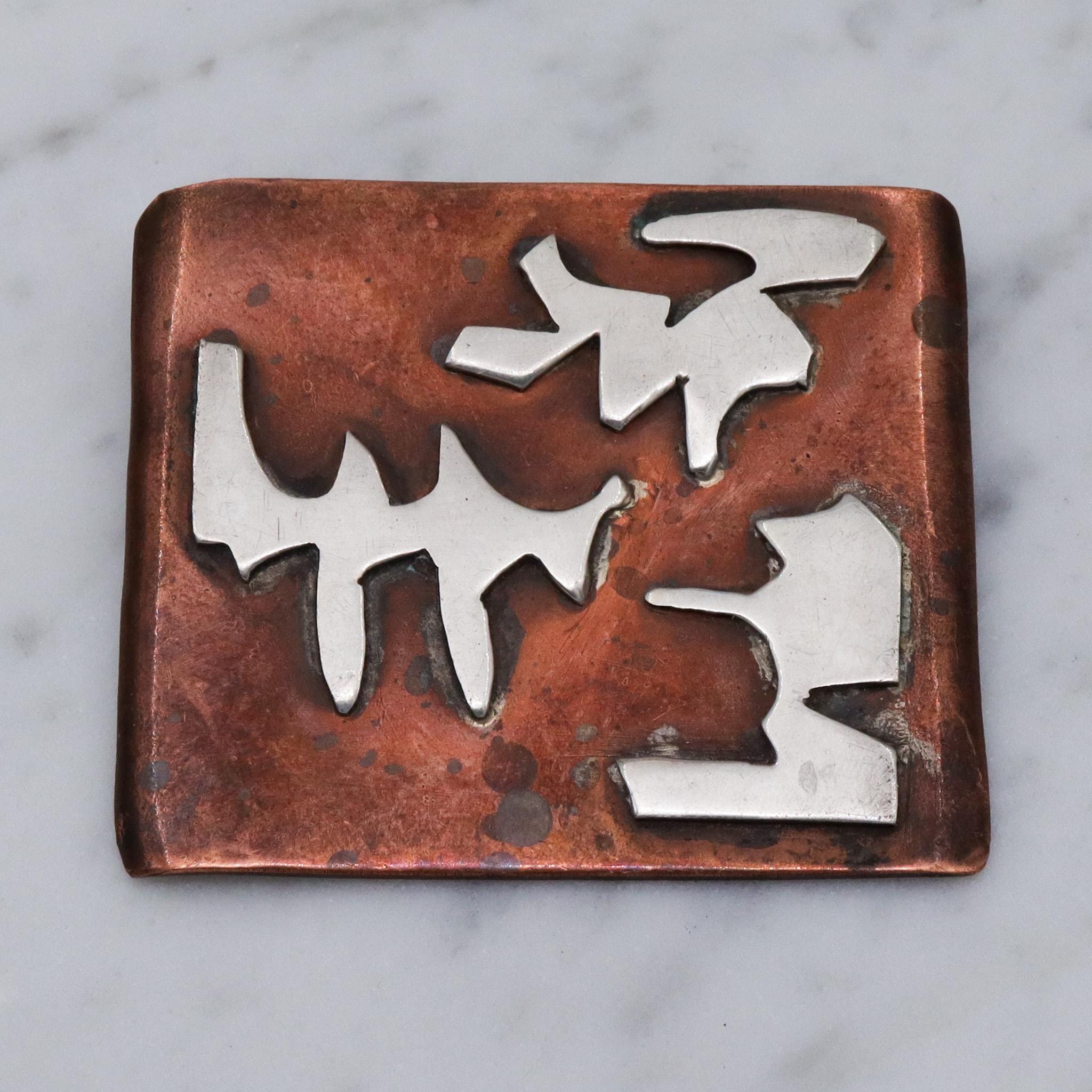 Antique Arts & Crafts period copper and sterling brooch